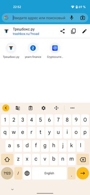 Приложения в Android 12 меняются под цвет обоев на экране: как это выглядит на практике