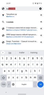Приложения в Android 12 меняются под цвет обоев на экране: как это выглядит на практике