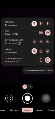 Приложения в Android 12 меняются под цвет обоев на экране: как это выглядит на практике