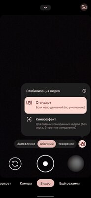 Приложения в Android 12 меняются под цвет обоев на экране: как это выглядит на практике
