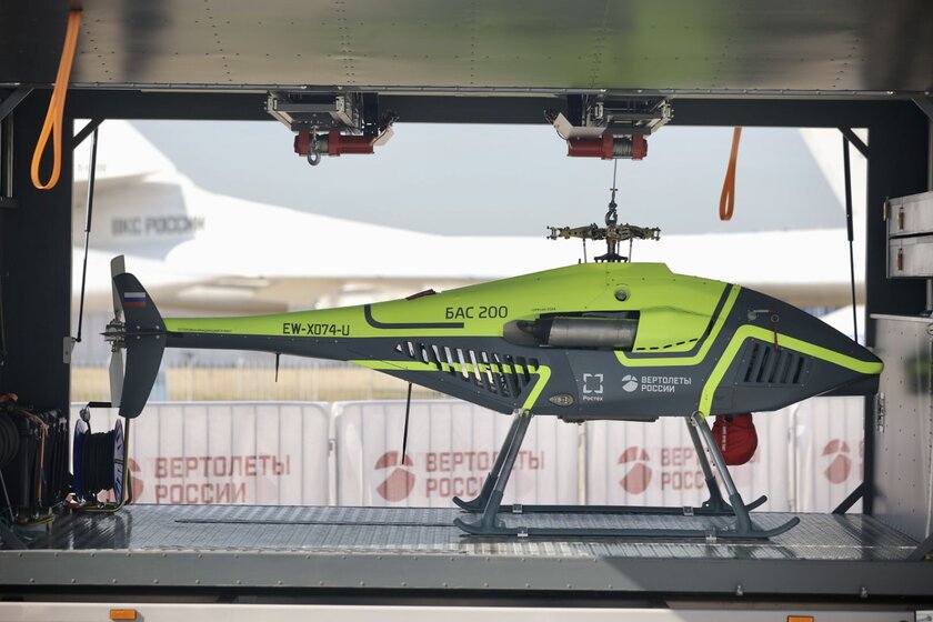 Российский ноутбук, «санитарный щит» и новинки МАКС-2021: что создали в России в июле