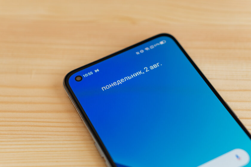 Спорткар в мире смартфонов: протестировал Realme GT и не остался равнодушным — Отзыв спустя неделю использования. 1
