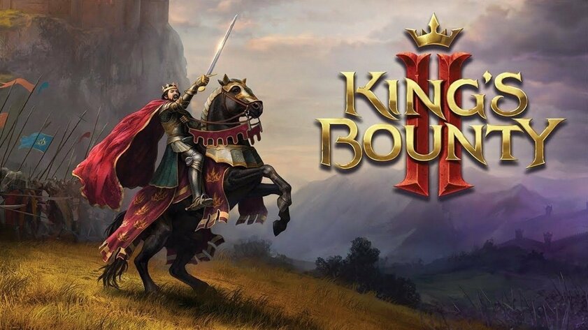Ведьмак в другом обличии: King's Bounty II вышла на ПК и консолях