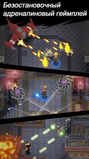 Mystic Gunner 1.1.2. Скриншот 4