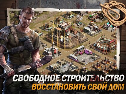 Modern Dead 1.24.000. Скриншот 15