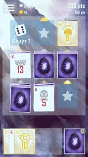 Brave Hand 0.57. Скриншот 3