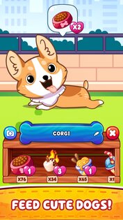 Dog Game 1.46.12. Скриншот 1