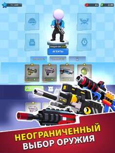 Squad Alpha 1.7.27. Скриншот 20