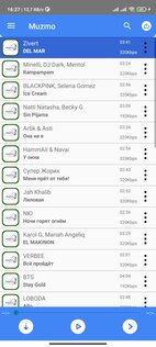 Muzmo 1.1. Скриншот 2