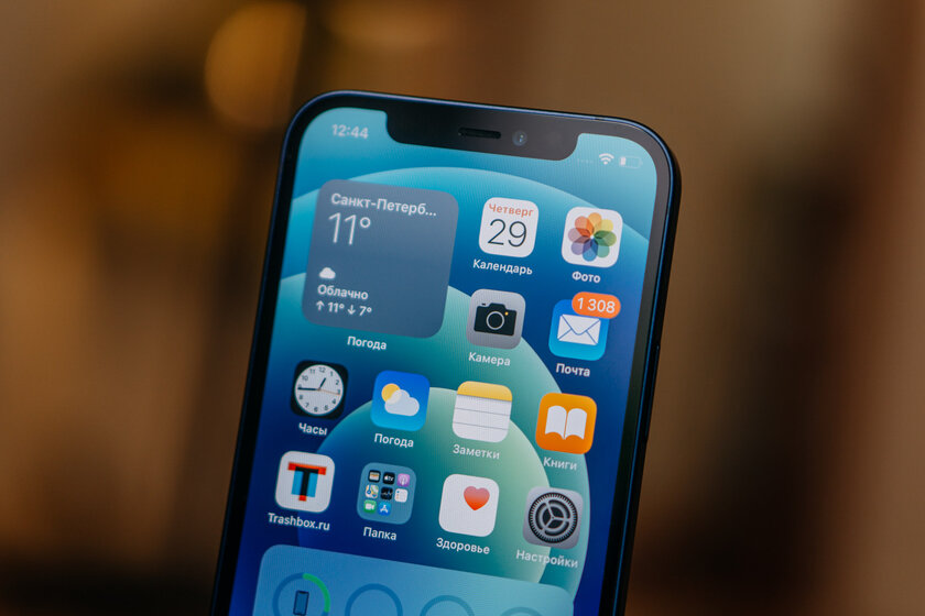 Apple хочет сканировать фото прямо на iPhone на предмет насилия над детьми