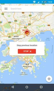 Hola Fake GPS 1.182.543. Скриншот 2