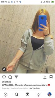 Insta Aero 16.0.2. Скриншот 4