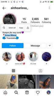 Insta Aero 16.0.2. Скриншот 5