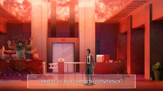 Unholy Neighbourhood 2.0.12. Скриншот 6