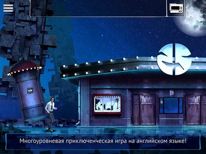 Unholy Neighbourhood 2.0.12. Скриншот 9