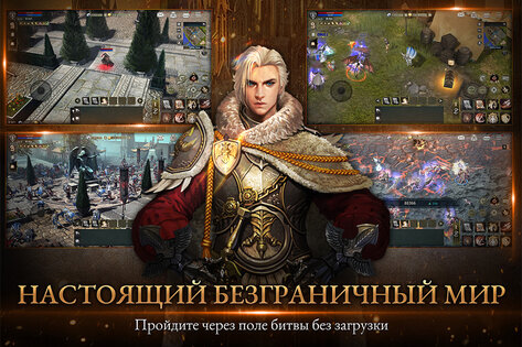 Kingdom: The Blood Pledge 1.00.20. Скриншот 2