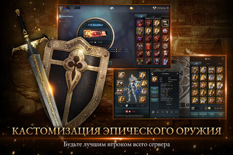 Kingdom: The Blood Pledge 1.00.20. Скриншот 5