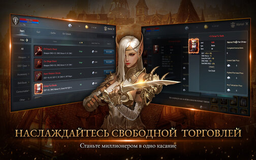 Kingdom: The Blood Pledge 1.00.20. Скриншот 10