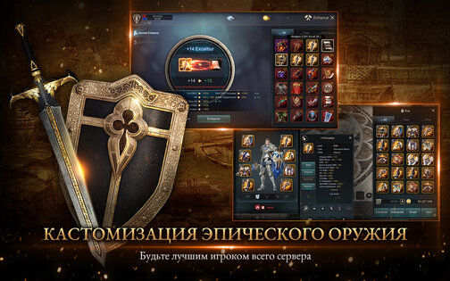 Kingdom: The Blood Pledge 1.00.20. Скриншот 11