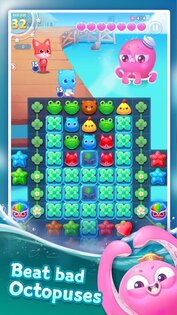 Summer Pop 2.14. Скриншот 17