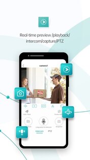 iCSee 7.6.0. Скриншот 5