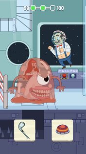 Funny Man 3.3. Скриншот 5