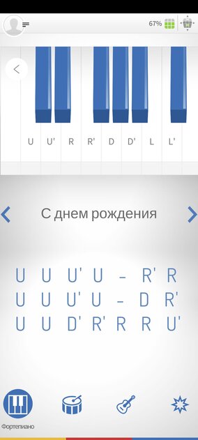 Кубик Рубика, обучающий играть в самого себя. Обзор Go Cube
