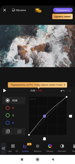 Топ-10 приложений для монтажа видео на Android. Теперь обхожусь без компьютера