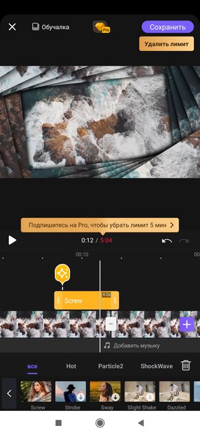 Топ-10 приложений для монтажа видео на Android. Теперь обхожусь без компьютера