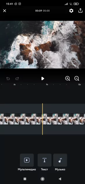 Топ-10 приложений для монтажа видео на Android. Теперь обхожусь без компьютера