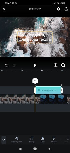 Топ-10 приложений для монтажа видео на Android. Теперь обхожусь без компьютера