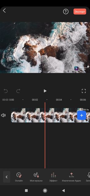 Топ-10 приложений для монтажа видео на Android. Теперь обхожусь без компьютера