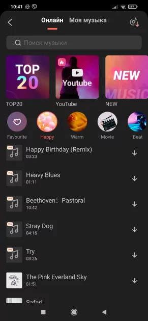 Топ-10 приложений для монтажа видео на Android. Теперь обхожусь без компьютера