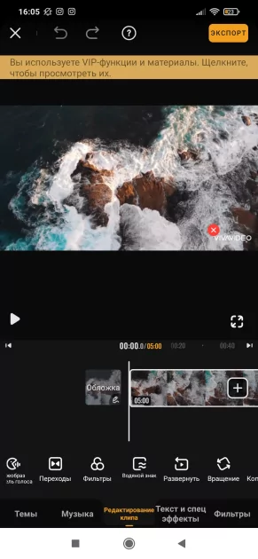 Топ-10 приложений для монтажа видео на Android. Теперь обхожусь без компьютера