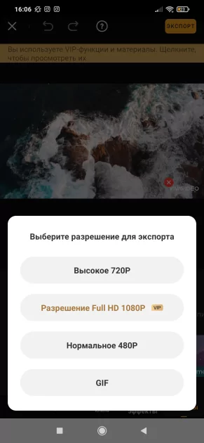 Топ-10 приложений для монтажа видео на Android. Теперь обхожусь без компьютера