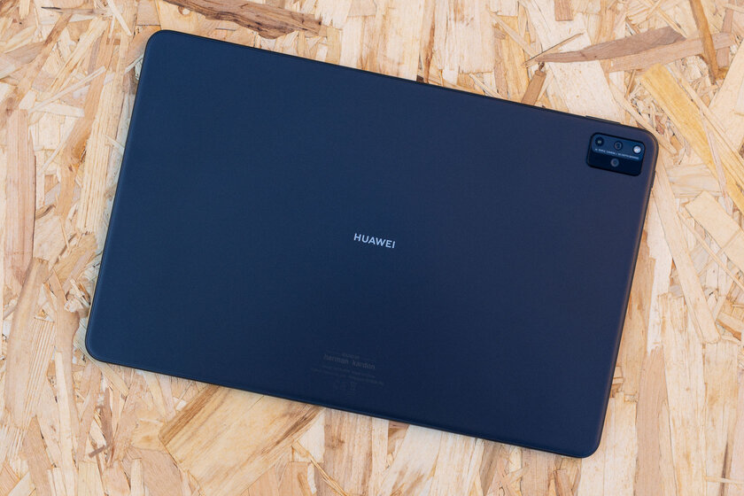 Планшет на HarmonyOS для работы. Полмесяца тестировал MatePad Pro и сделал выводы о замене Android — Внешний вид и эргономика. 1
