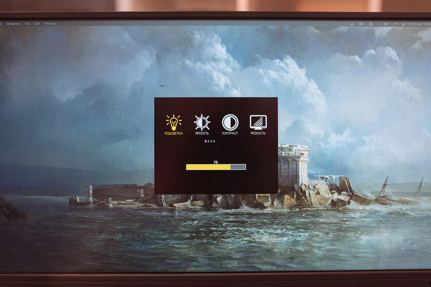 Для комфортной работы. Обзор экрана Prestigio Twinscreen 16 — Опыт использования. 4
