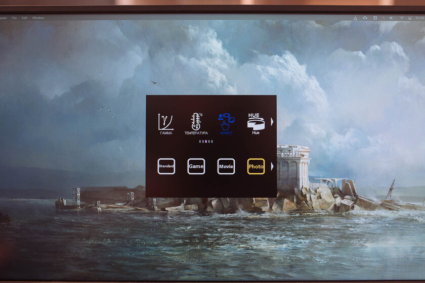 Для комфортной работы. Обзор экрана Prestigio Twinscreen 16 — Опыт использования. 5