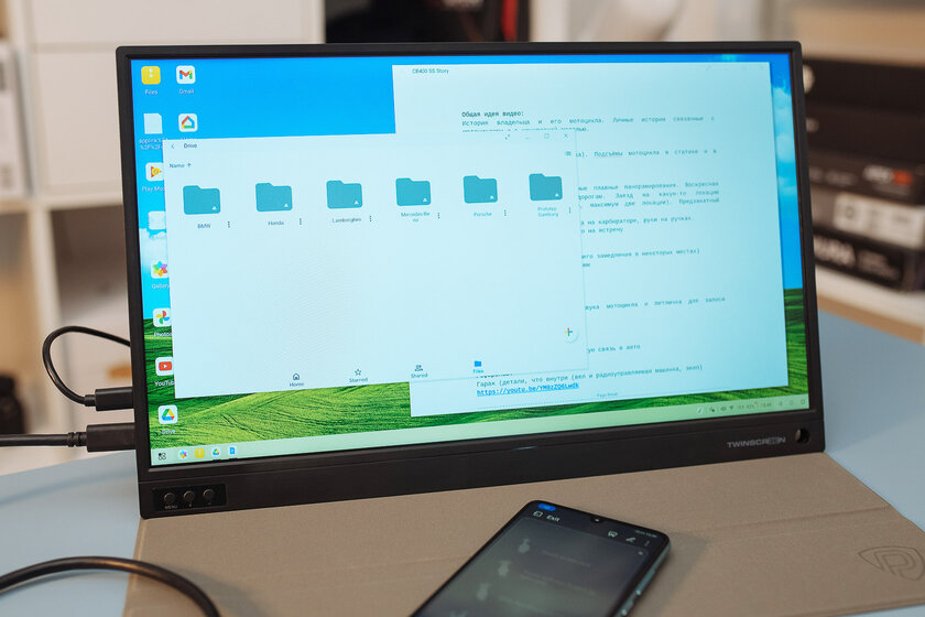 Для комфортной работы. Обзор экрана Prestigio Twinscreen 16 — Опыт использования. 11