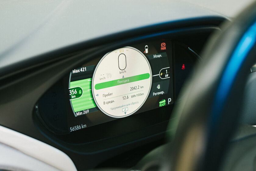Народный тест-драйв Chevrolet Bolt: по полочкам все плюсы и минусы от реального владельца