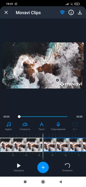 Топ-10 приложений для монтажа видео на Android. Теперь обхожусь без компьютера