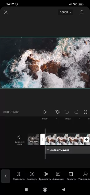 Топ-10 приложений для монтажа видео на Android. Теперь обхожусь без компьютера