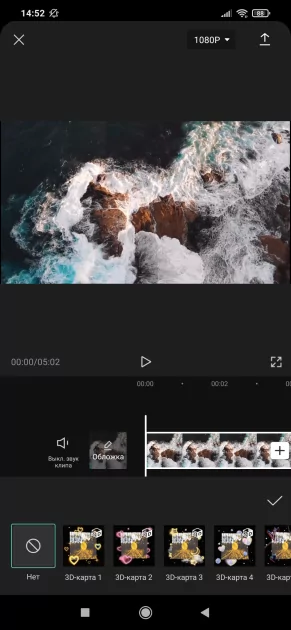 Топ-10 приложений для монтажа видео на Android. Теперь обхожусь без компьютера