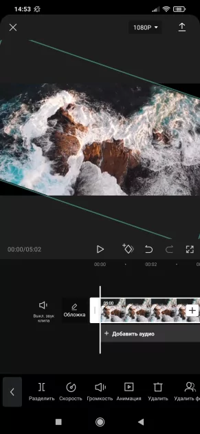 Топ-10 приложений для монтажа видео на Android. Теперь обхожусь без компьютера