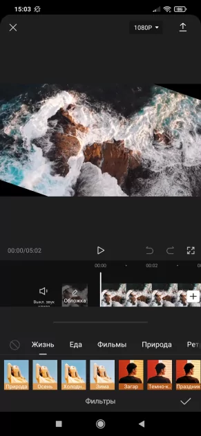Топ-10 приложений для монтажа видео на Android. Теперь обхожусь без компьютера