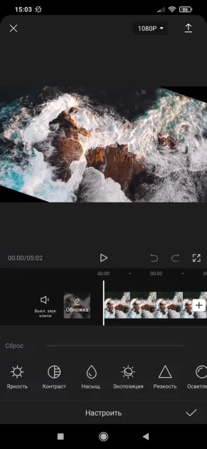 Топ-10 приложений для монтажа видео на Android. Теперь обхожусь без компьютера