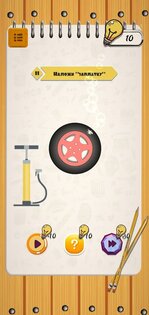 Brain Boost IQ 1.0.3. Скриншот 24