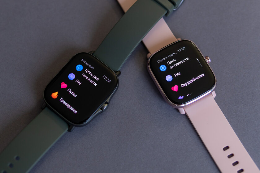 Лучшее от Amazfit со скидкой: самое время окунуться в мир умных часов