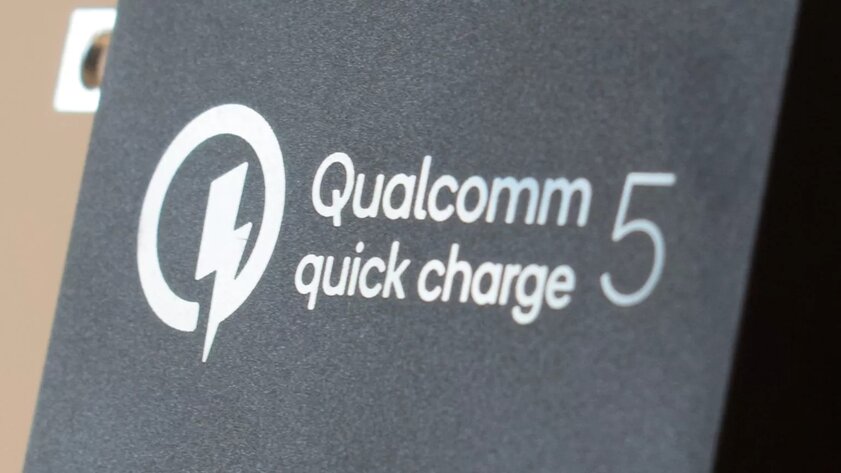 Тестируем Quick Charge 5 — новый стандарт УМНОЙ зарядки действительно щадит батарею