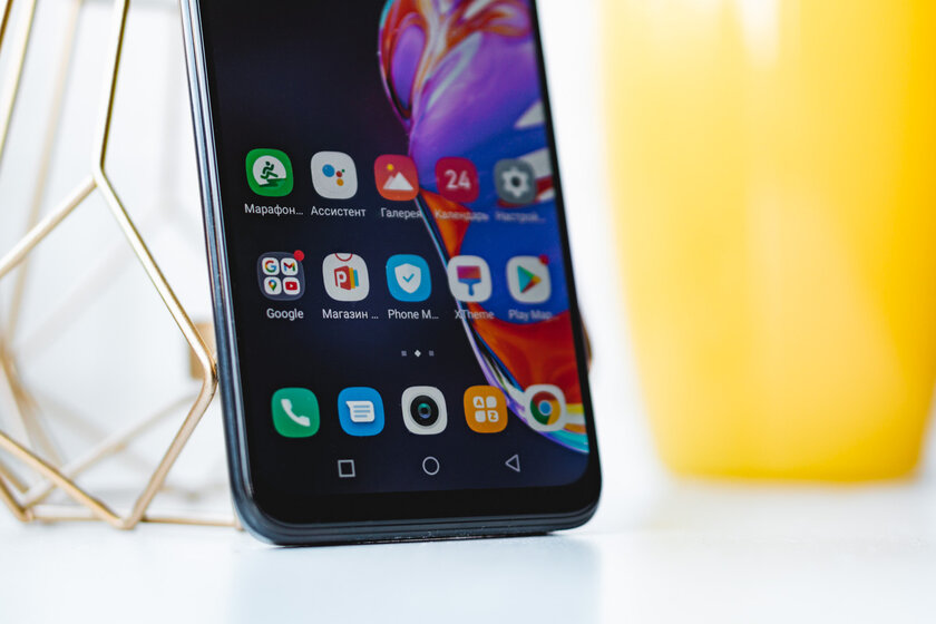 Акция под конец лета: Infinix отдаёт смартфоны HOT 10 с приятной скидкой